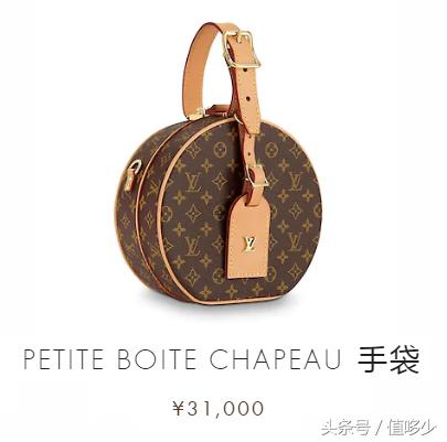 lv又要涨价了吗,lv春季新品有没有要入手的