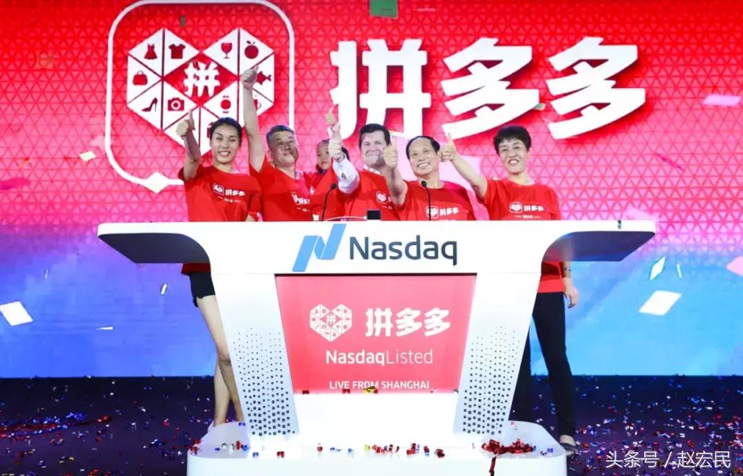 纳斯达克成功敲钟,纳斯达克上市敲钟阿里巴巴