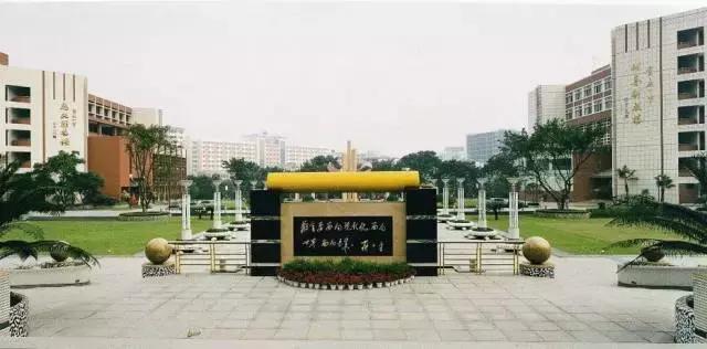 重庆这些“土豪”学校,从幼儿园开始就读不起了……