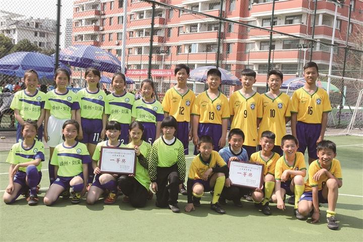 嵊州市剡溪小学田径队,嵊州市剡溪小学