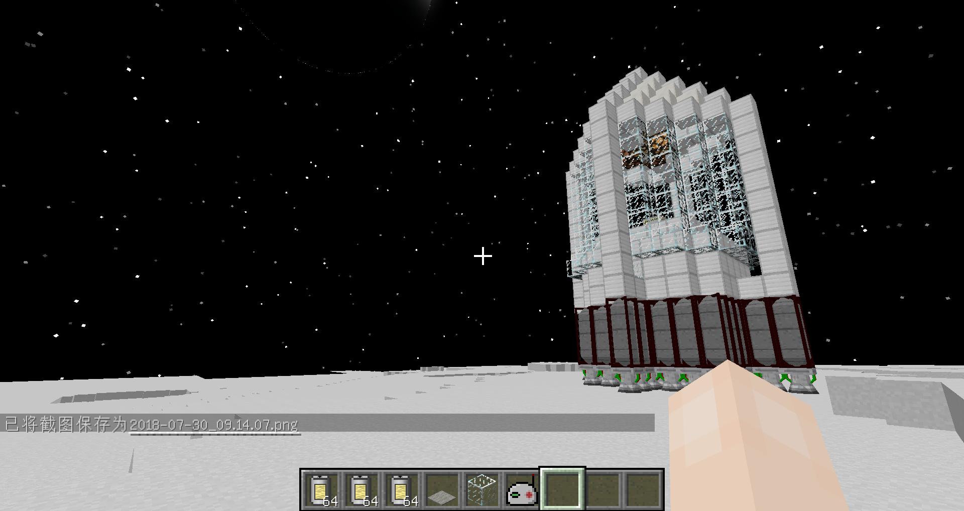 我的世界高级火箭模组全星球介绍,迷你世界怎么做火箭去别的星球