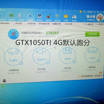 gtx1050ti为什么比gtx970贵,盈通rx5504g和盈通gtx1050ti4g哪个好