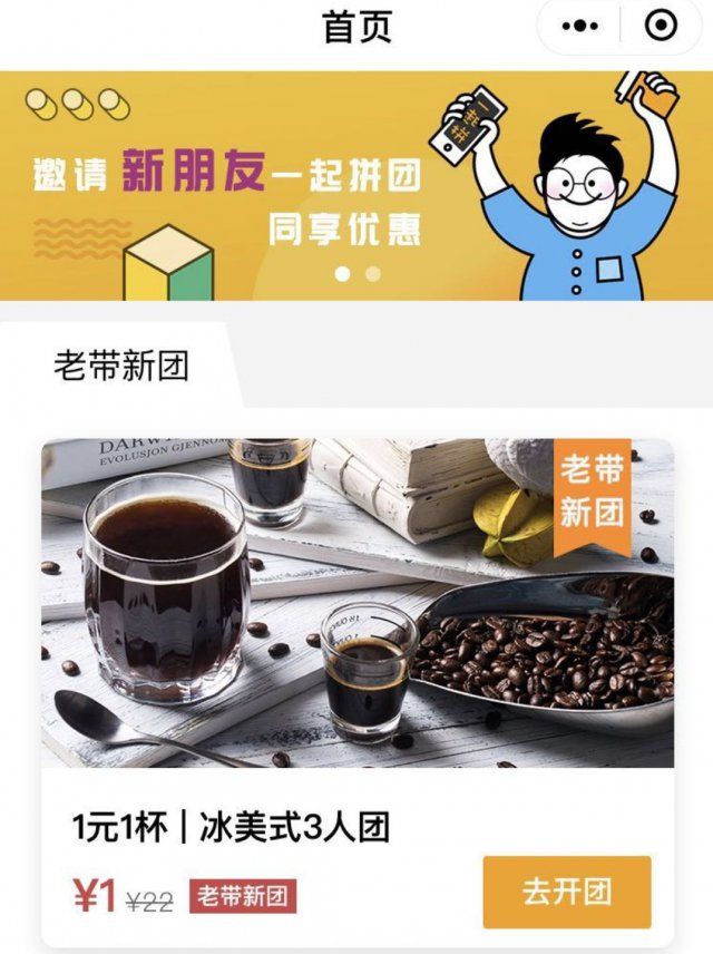 美发店拓客引流营销,挺哥是做什么的