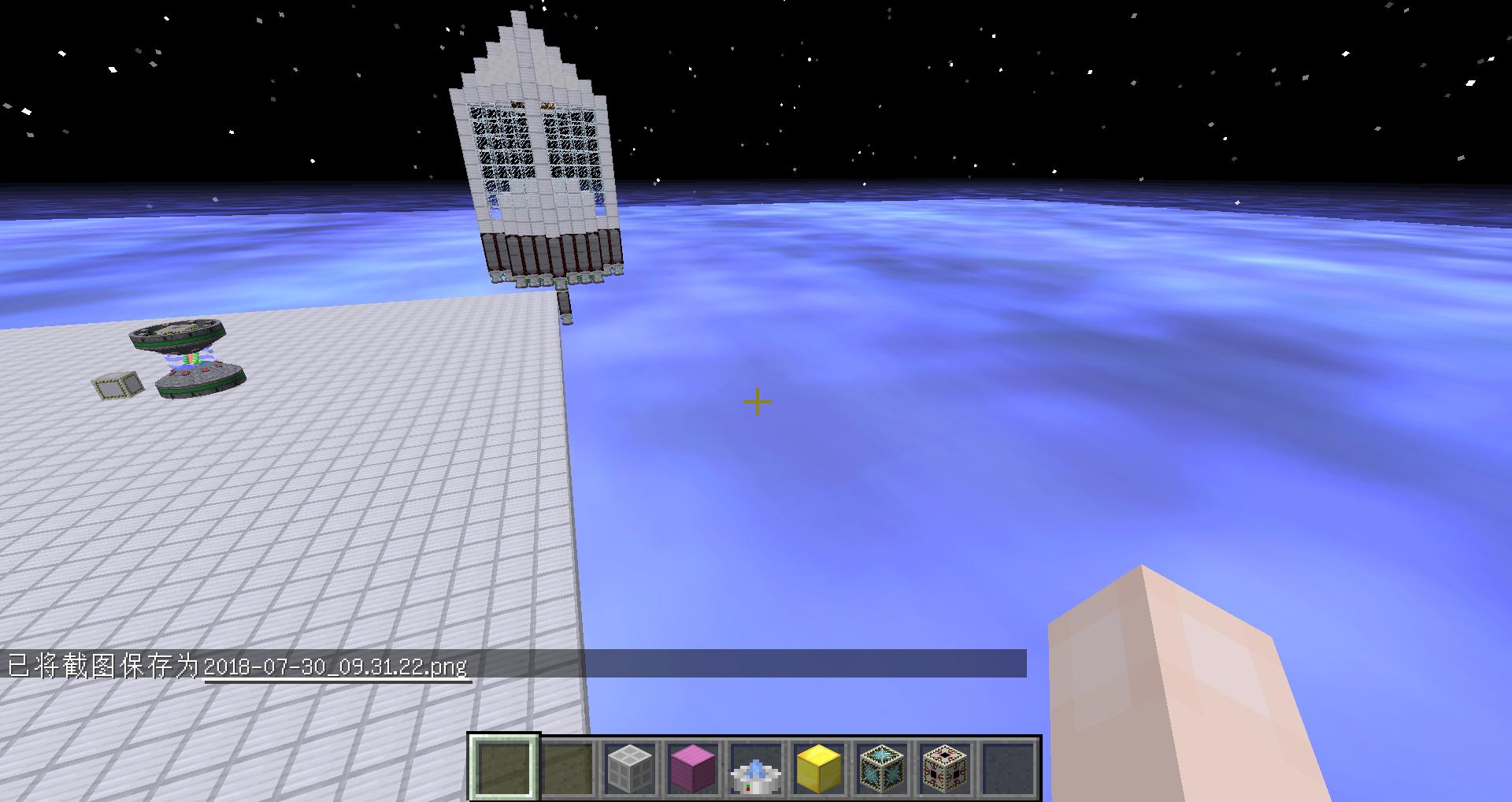 我的世界高级火箭模组全星球介绍,迷你世界怎么做火箭去别的星球