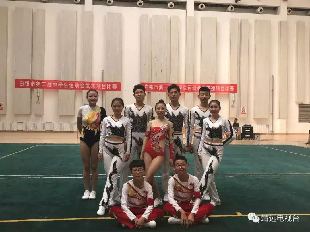 靖远县第二届中小学生运动会比赛,靖远二中运动会开幕式2021