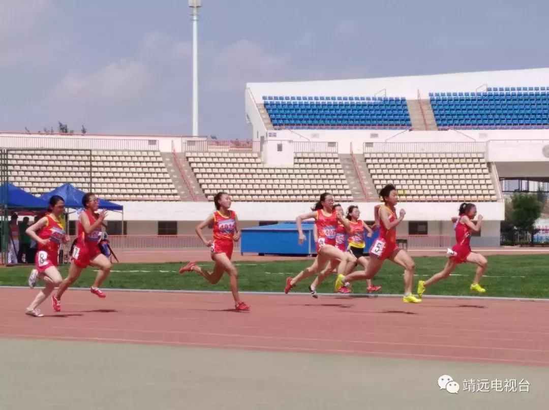 靖远县第二届中小学生运动会比赛,靖远二中运动会开幕式2021