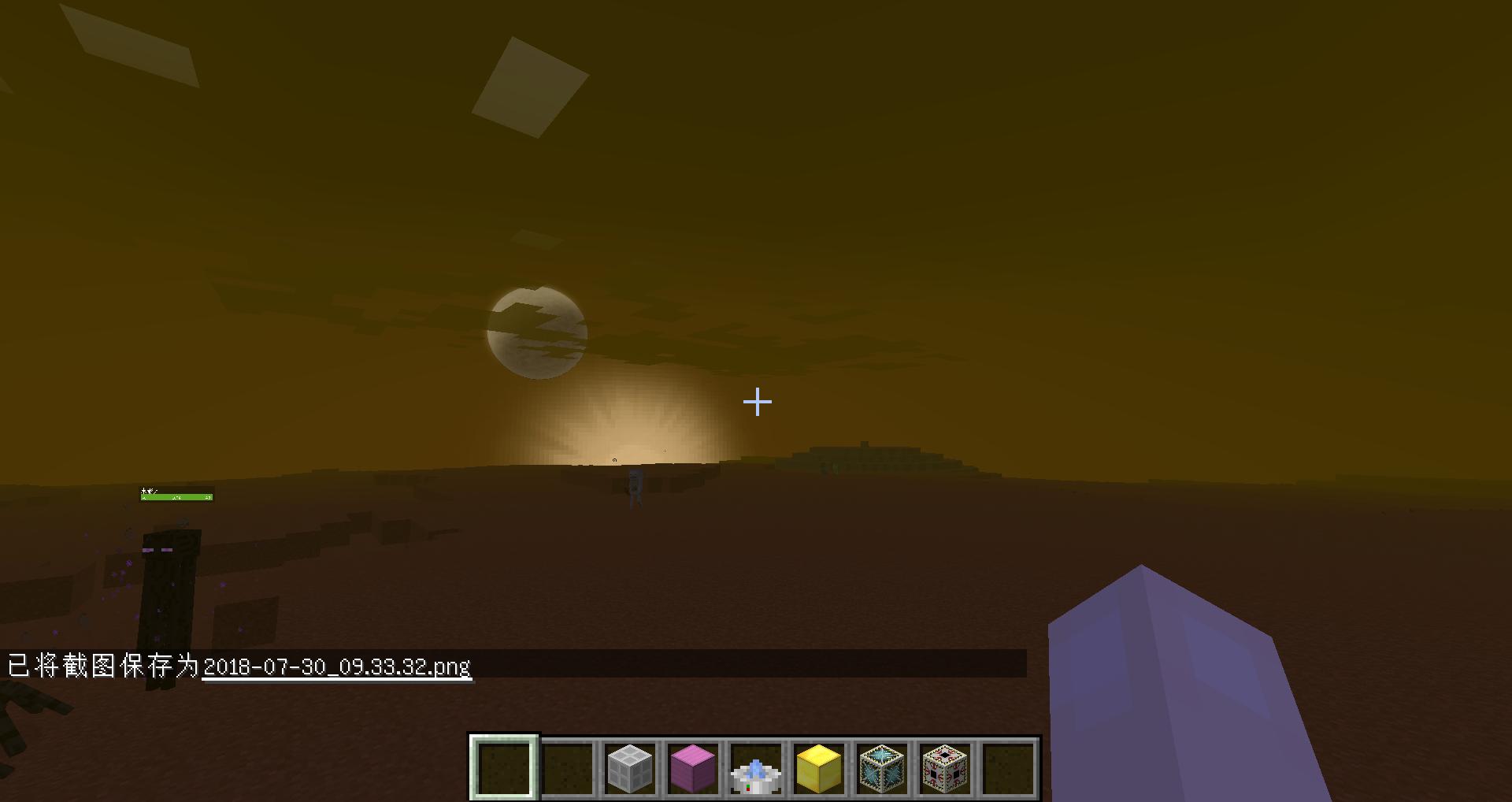 我的世界高级火箭模组全星球介绍,迷你世界怎么做火箭去别的星球