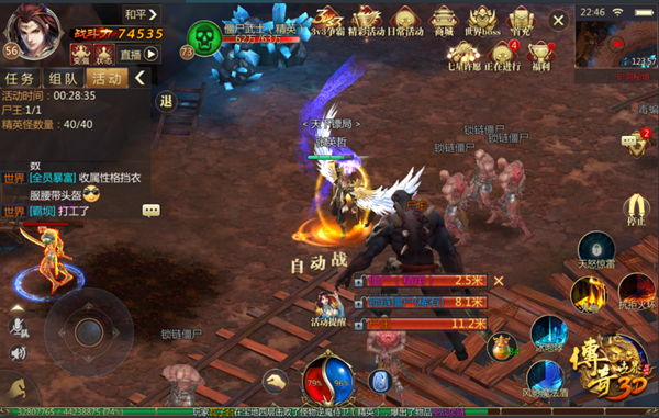 传奇世界3d五行秘境每层小鸡位置,传奇世界3d怎么卡主线任务