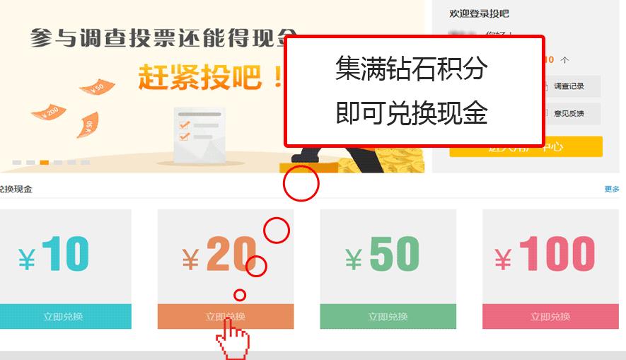 在家躺着就能赚钱的软件,什么兼职软件能真实有效的赚钱