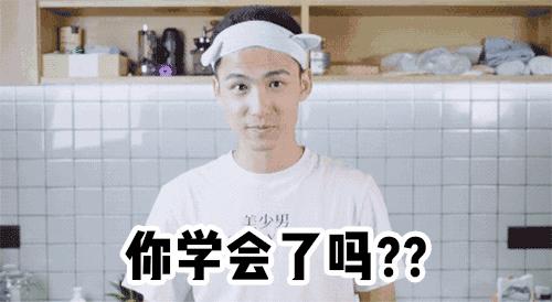 夏季适合用什么清爽的洗面奶,夏季哪款洗面奶清洁效果最好