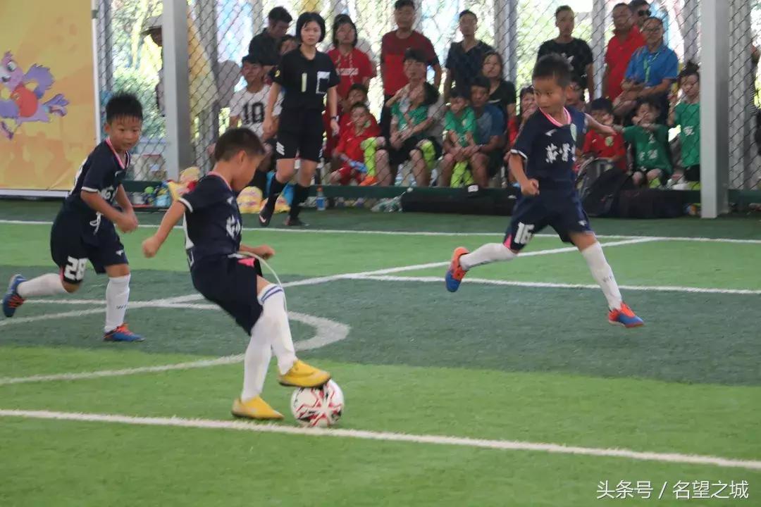 全国幼儿足球交流大会,首届全国幼儿足球大会