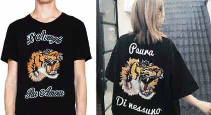 所谓的国产潮牌就是要卖得贵,有哪些便宜的国产潮牌