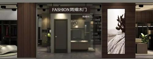 鑫迪木门值得信赖的品牌,鑫迪木门口碑