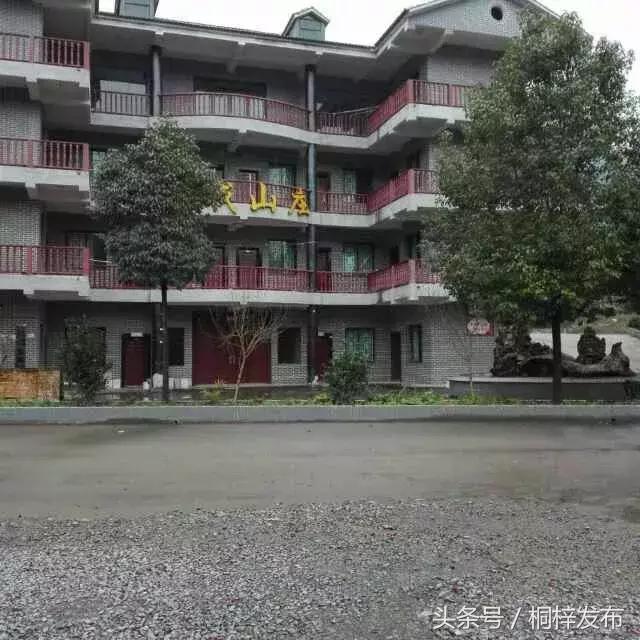 贵州桐梓县好玩的,好玩的地方桐梓