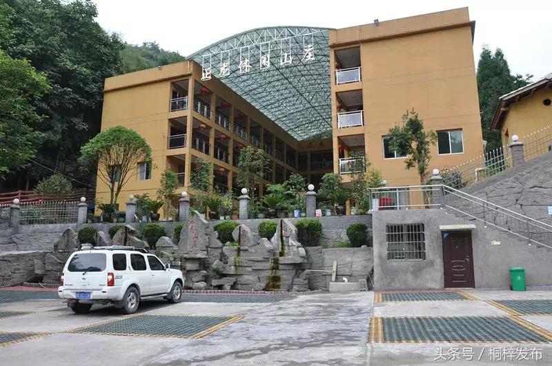 贵州桐梓县好玩的,好玩的地方桐梓