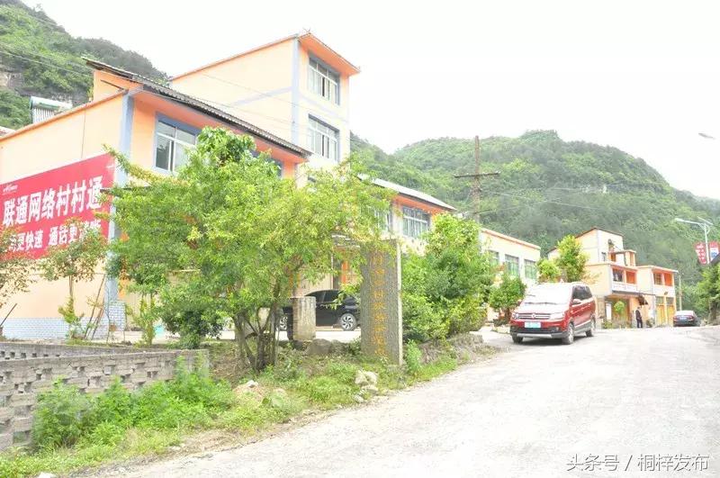 贵州桐梓县好玩的,好玩的地方桐梓