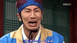 李光洙坑人合集,盘点李光洙坑害金钟国片段