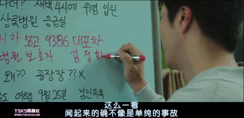 李光洙坑人合集,盘点李光洙坑害金钟国片段