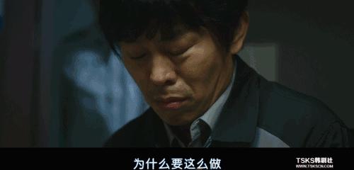 李光洙坑人合集,盘点李光洙坑害金钟国片段