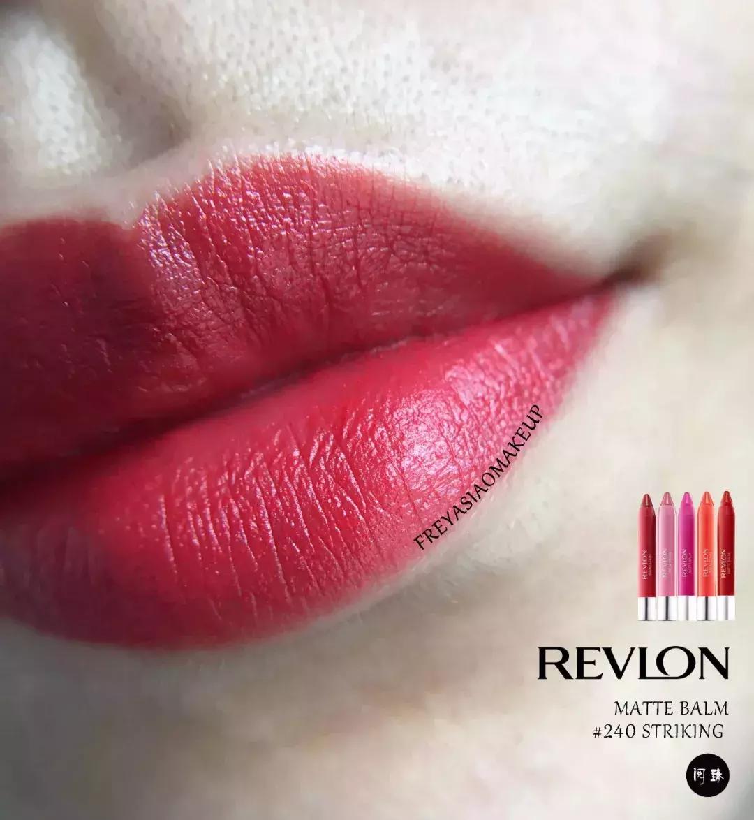 试色唇膏开箱视频,露华浓口红经典黑管唇膏