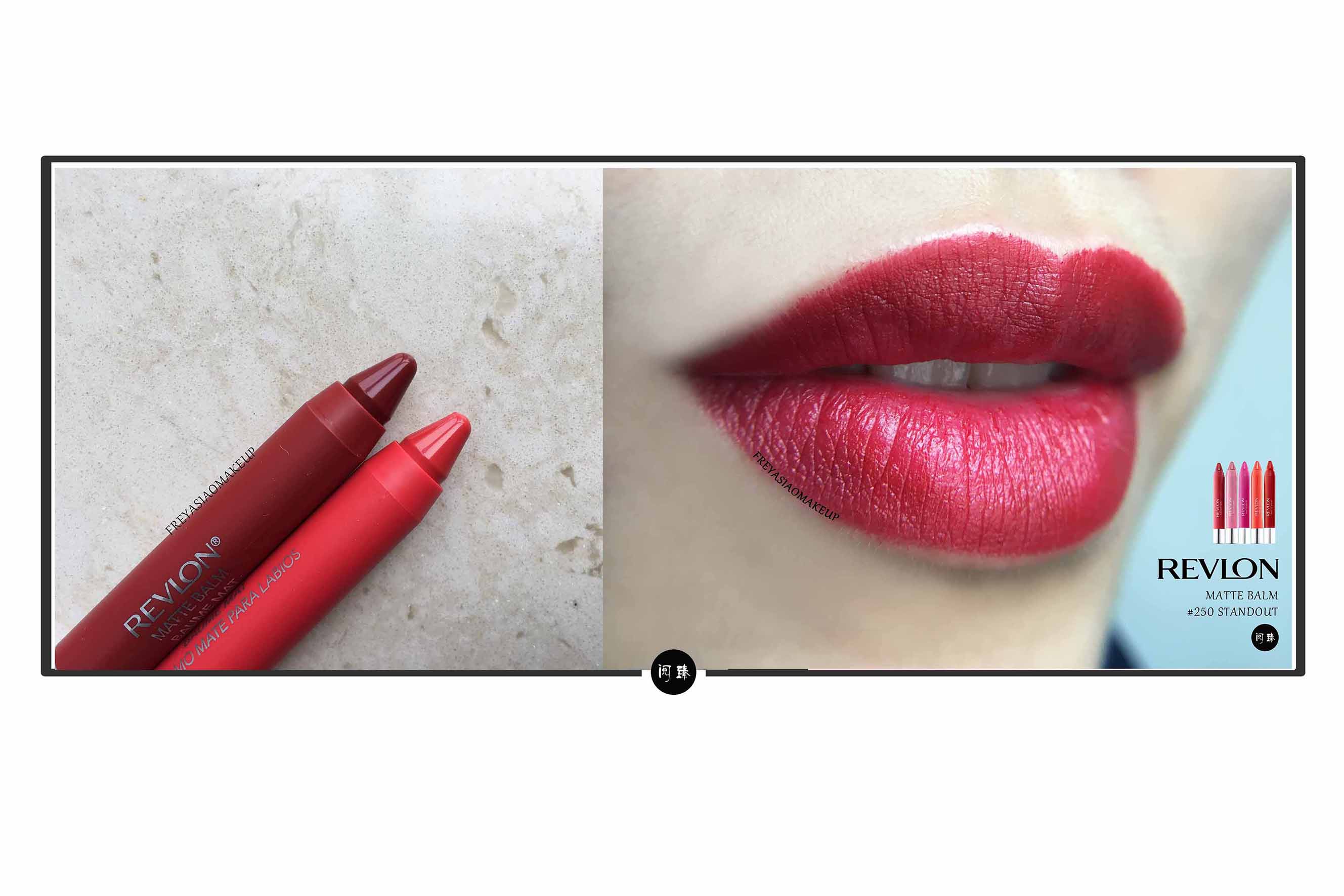 试色唇膏开箱视频,露华浓口红经典黑管唇膏