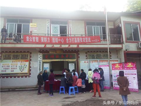 乐山市现代妇产医院四维,乐山现代妇产医院大门