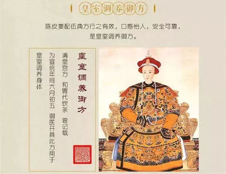 养生三伏天更要多疏通经络,三伏天怎么调理身体排湿