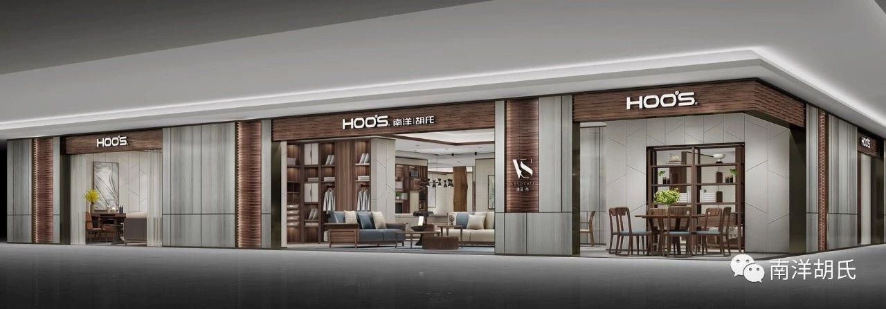 「维蓝·尚」“意”场风暴即将席卷中国实木?