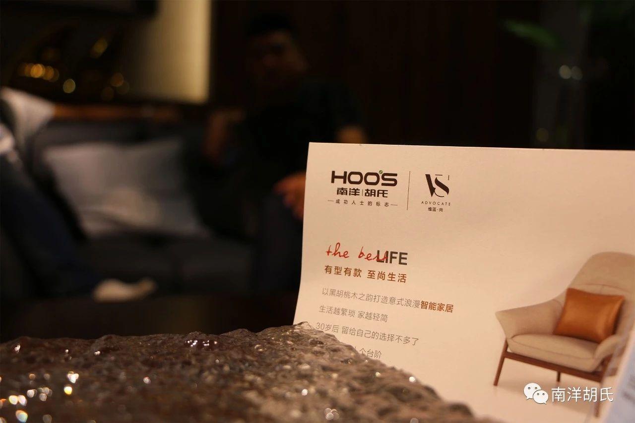 「维蓝·尚」“意”场风暴即将席卷中国实木?