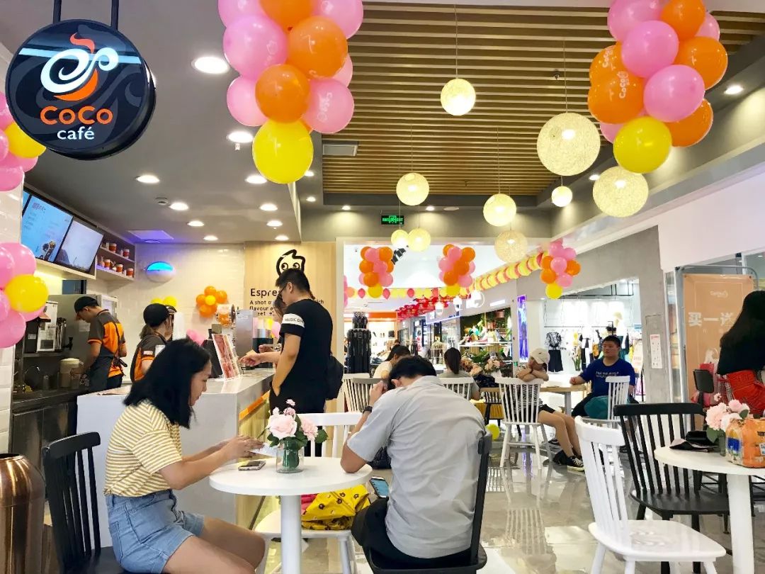 coco现磨咖啡品种,coco咖啡隐藏款