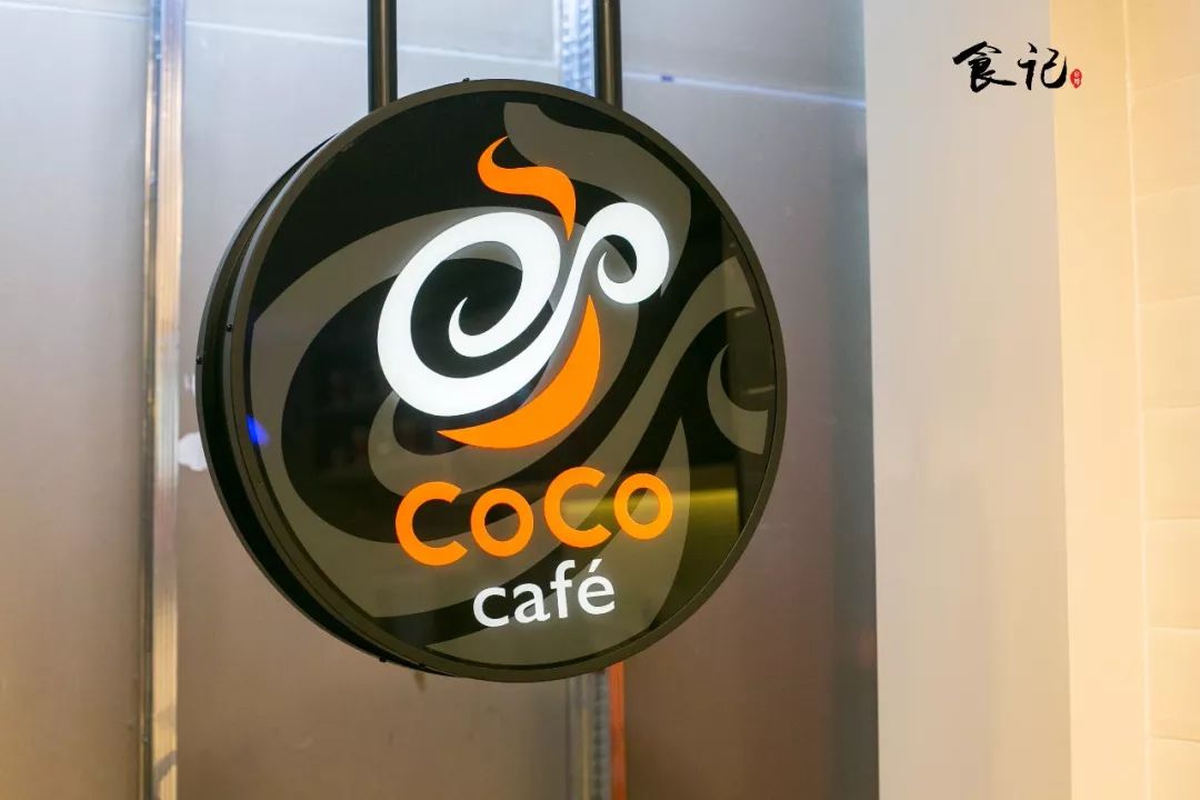 coco现磨咖啡品种,coco咖啡隐藏款