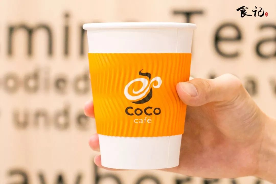 coco现磨咖啡品种,coco咖啡隐藏款