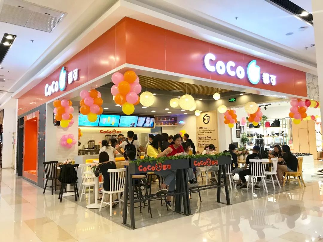 coco现磨咖啡品种,coco咖啡隐藏款