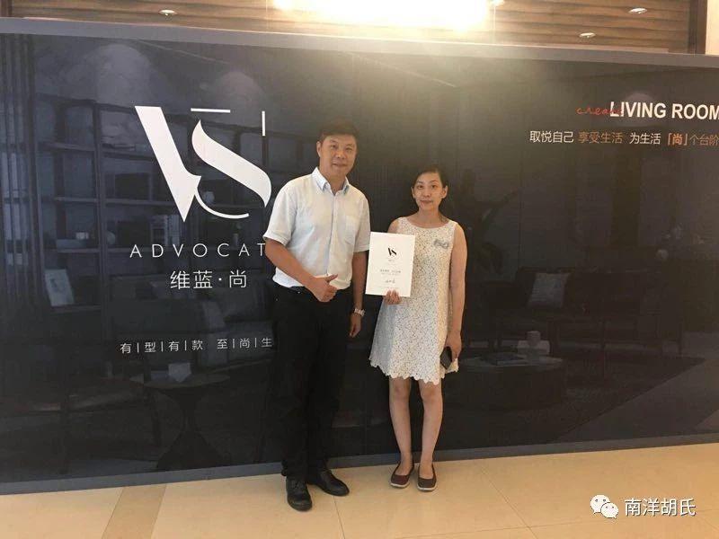 「维蓝·尚」“意”场风暴即将席卷中国实木?