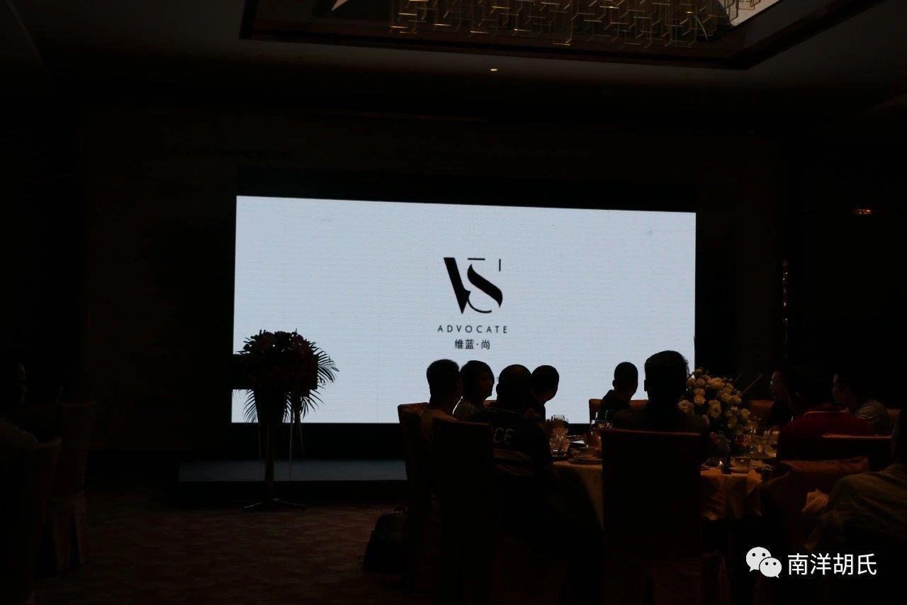 「维蓝·尚」“意”场风暴即将席卷中国实木?