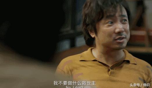 命就是钱你认为吗,命就是钱