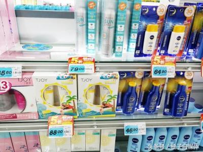 最新不合格防晒霜,不合格的防晒霜名单