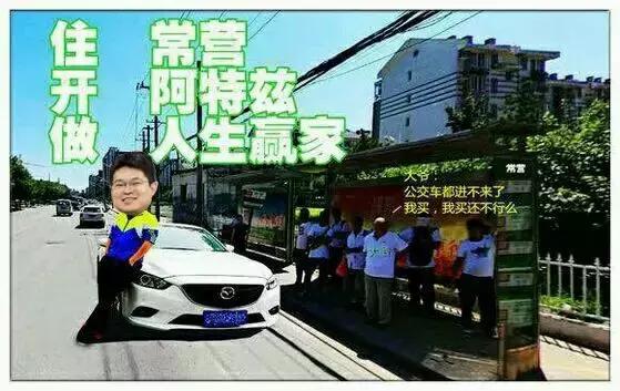 不能忍了，我要离开常营