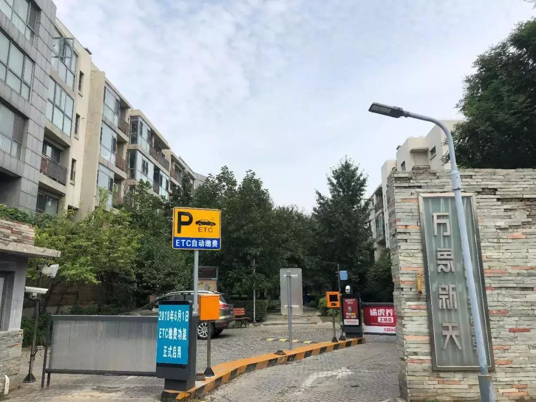 不能忍了，我要离开常营