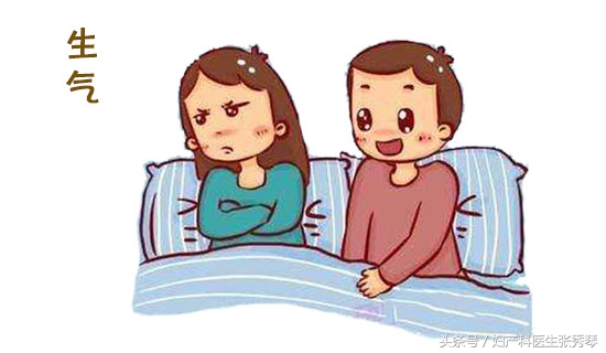 孕期变成玻璃心妈妈,孕妇怀孕一直爱哭会怎样