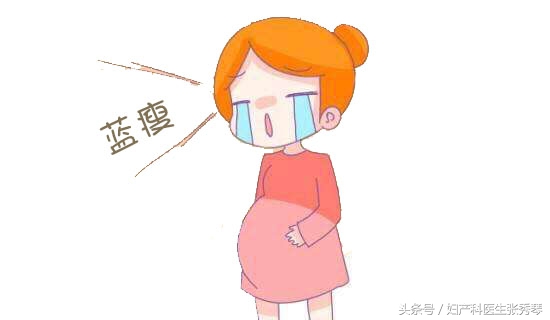 孕期变成玻璃心妈妈,孕妇怀孕一直爱哭会怎样