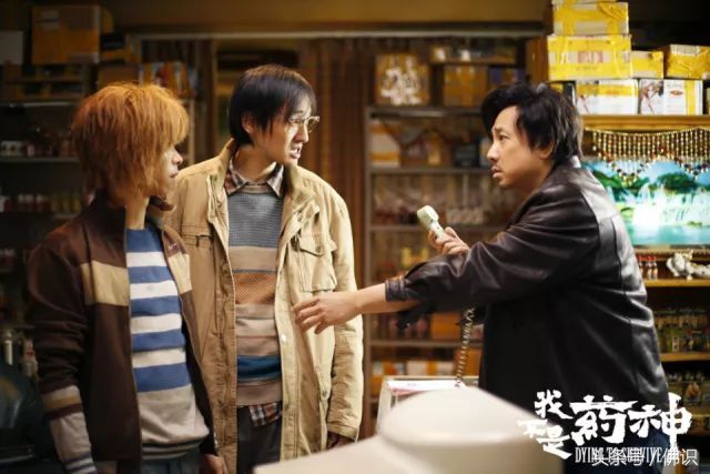 命就是钱你认为吗,命就是钱