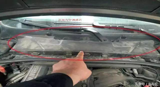 长安cs35plus空调滤芯怎么更换,大众crosspolo空调滤芯更换教程