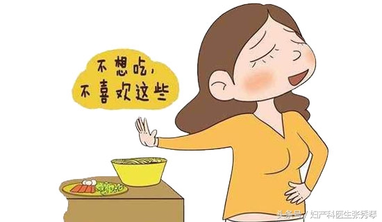 孕期变成玻璃心妈妈,孕妇怀孕一直爱哭会怎样