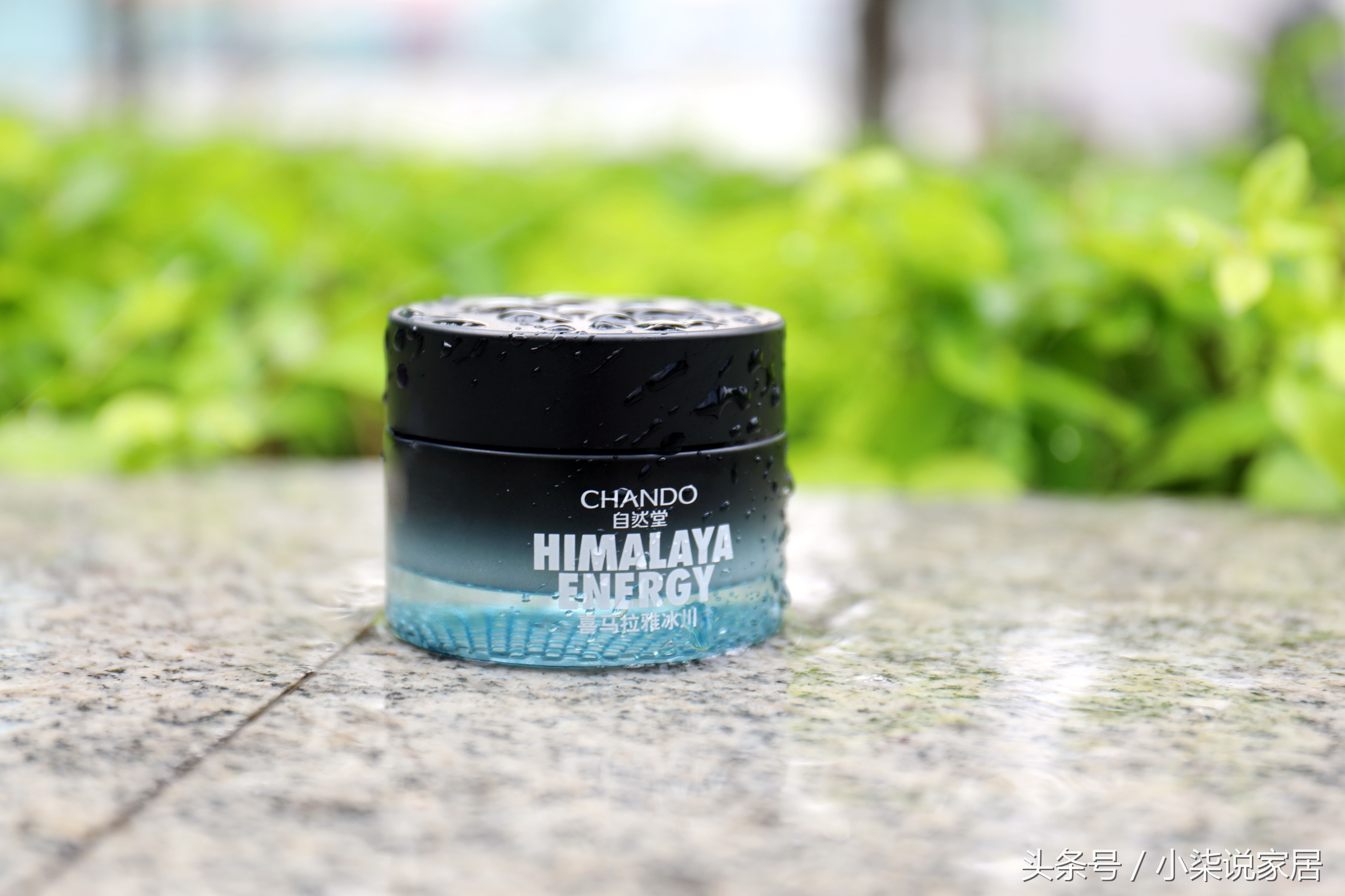 自然堂男士冰川保湿霜用法,自然堂男士冰川保湿露抵御干燥