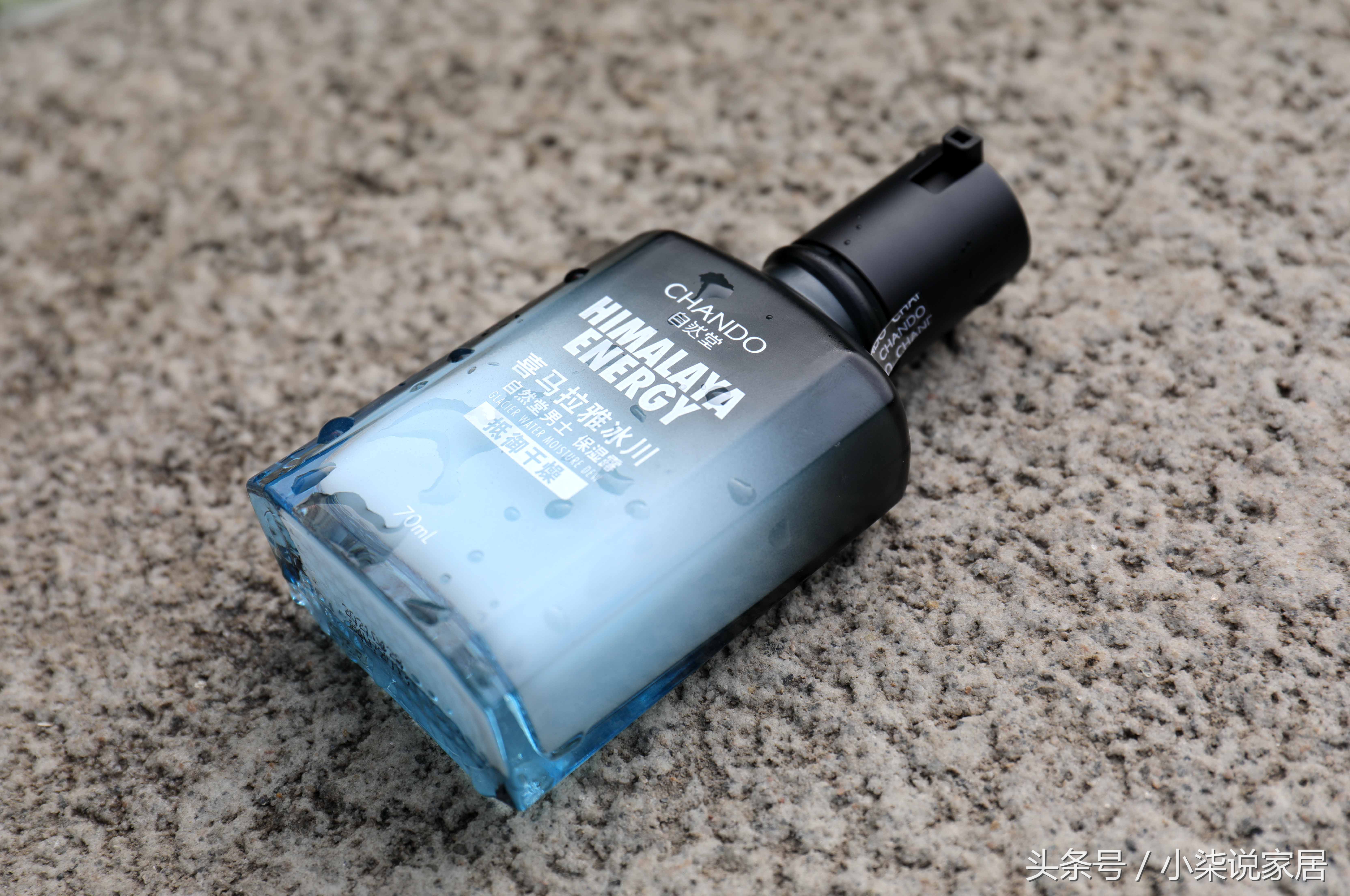 自然堂男士冰川保湿霜用法,自然堂男士冰川保湿露抵御干燥