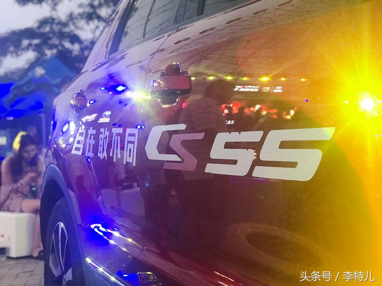 长安新款cs55终于来了你会考虑吗,长安cs55四月份活动