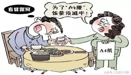 月经不调卵巢早衰还能恢复吗,月经不调卵巢早衰用什么药