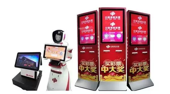 未来人工智能是否会影响彩票的发展?