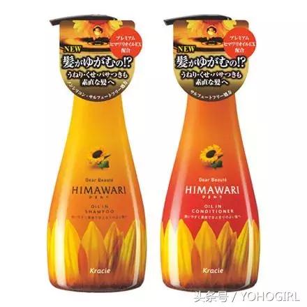 日本熊野无硅油马油洗发水怎么样,日本玉肌洗发水哪款最好闻最持久